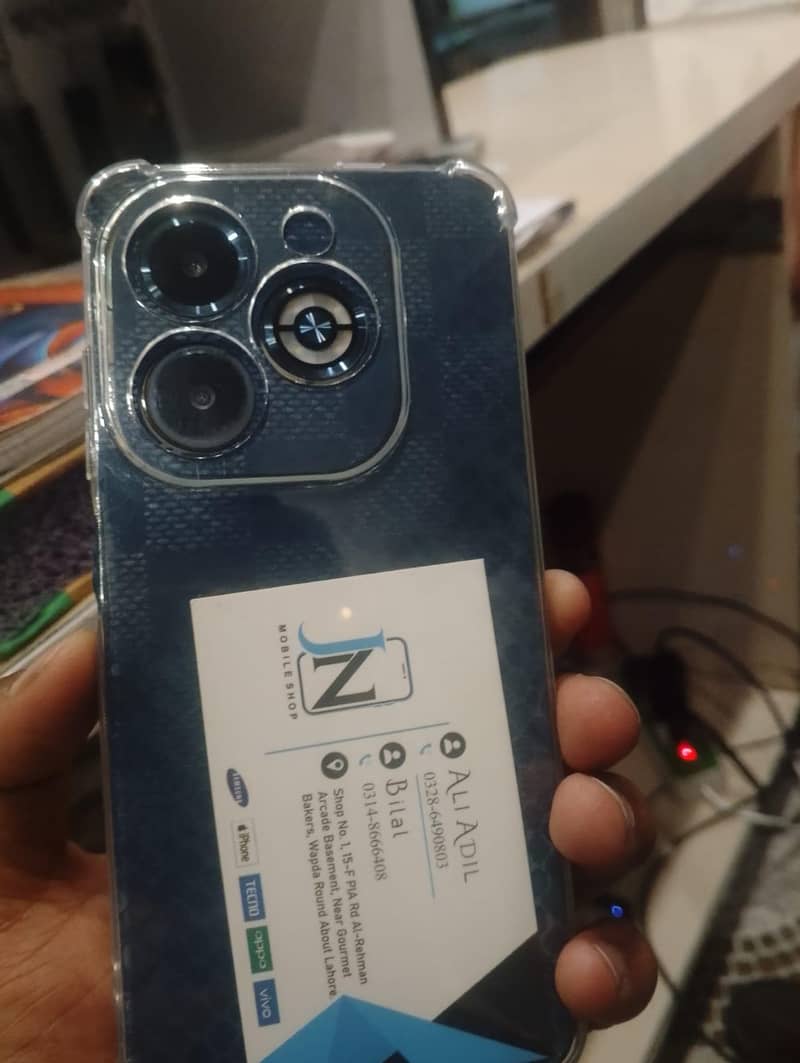 smart  8 plus 3
