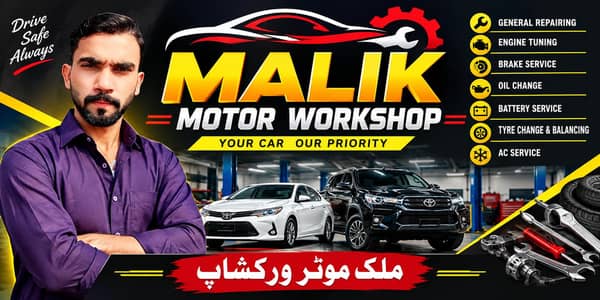 all petrol cars