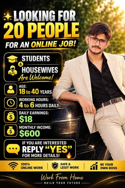 Online Work On Mobile