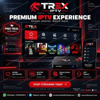 Trex Server – Stream Smarter with a Free Trial