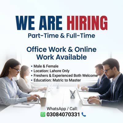 PART TIME WORK AVAILABLE FOR MALES AND FEMALES