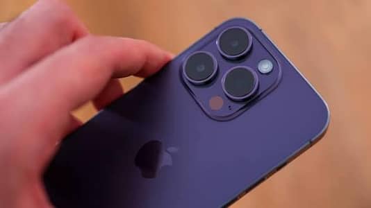 Apple iPhone 14 Pro Max