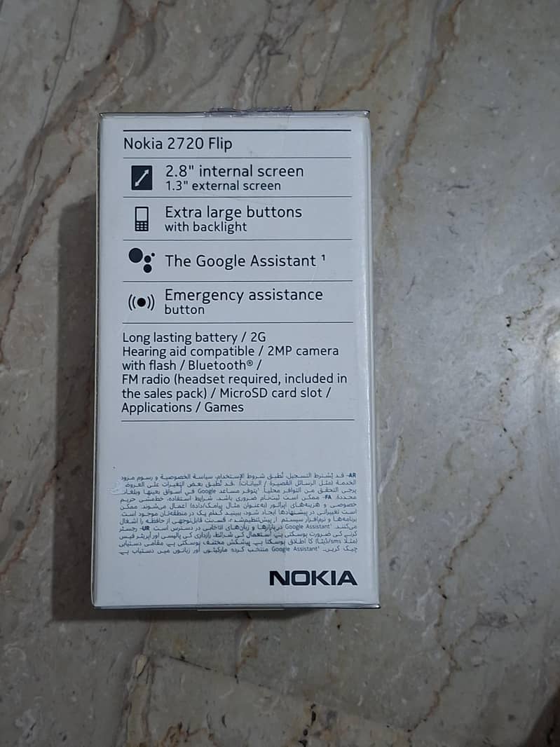 Nokia 2720 Flip 1