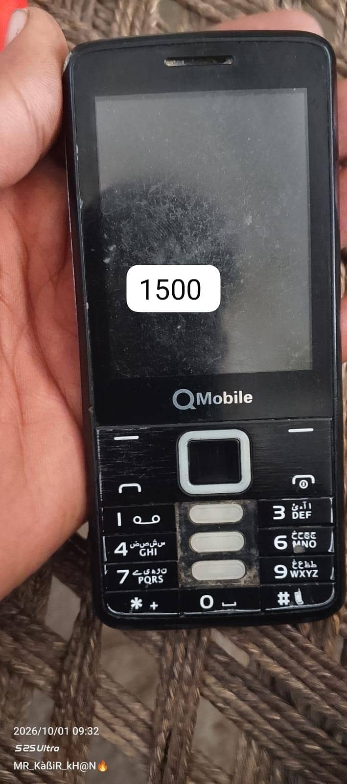 Nokia Other Model 3