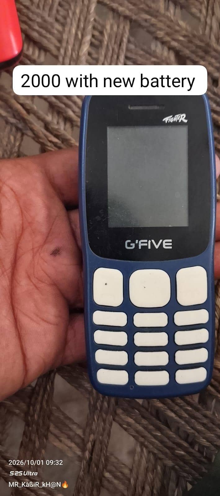 Nokia Other Model 4