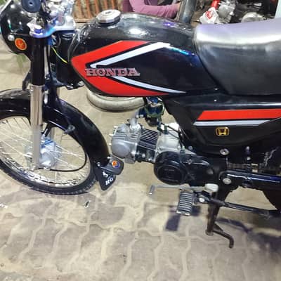 Honda CD 70 1984