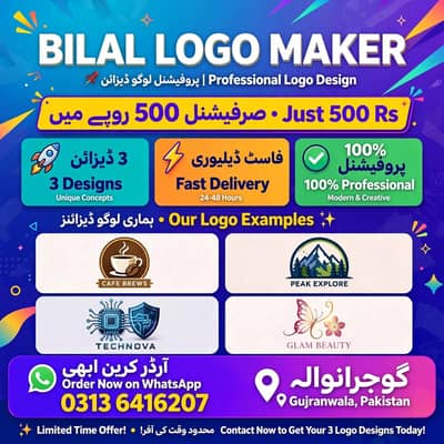 logo maker online