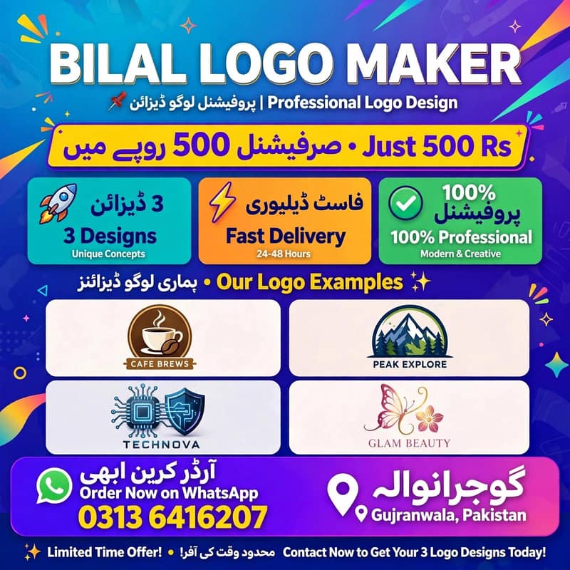 logo maker online 0