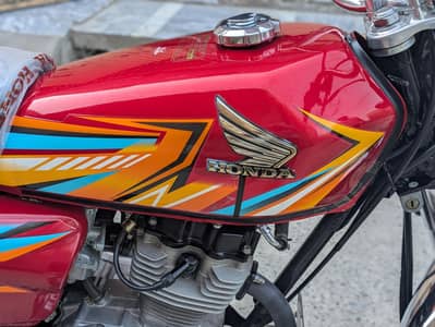 Honda 125 2026