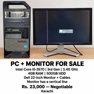 Lenovo Core i5 3rd Gen PC + Dell 22 Inch Monitor | 500GB HDD