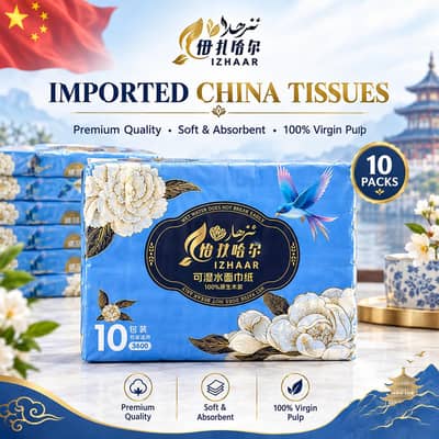 Imported China Tissues
