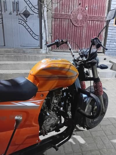 Sazgar 200