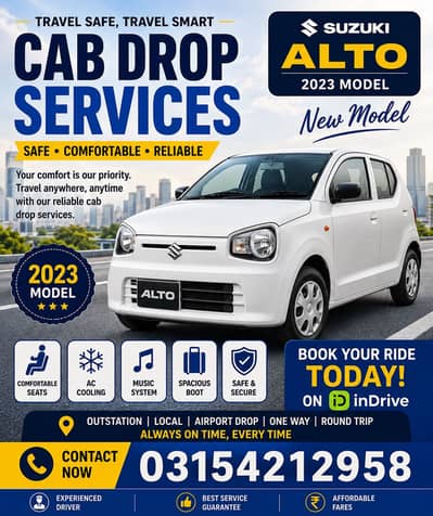 Car rental