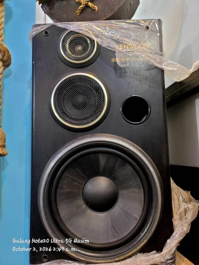 Kenwood 5 j speaker