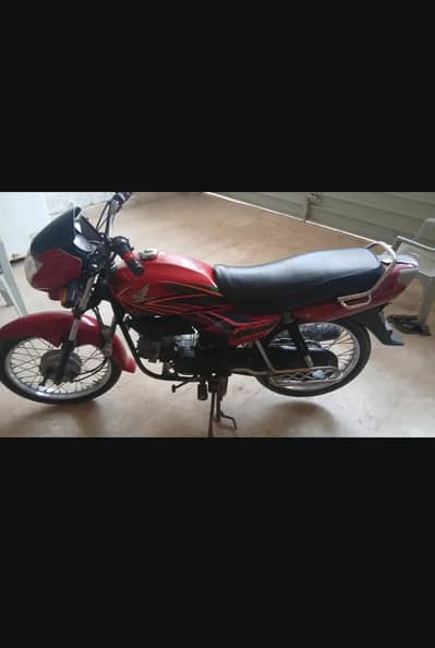 Honda Pridor For Sale