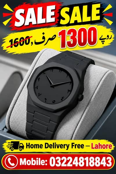 branded watch