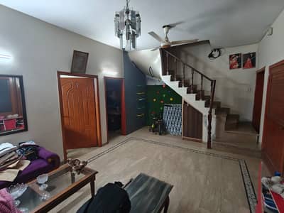 5 marla house for sale in wapda town