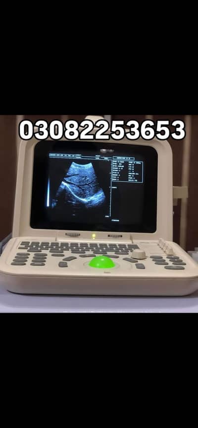 Ultrasound Machine