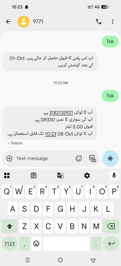aiou assignment work