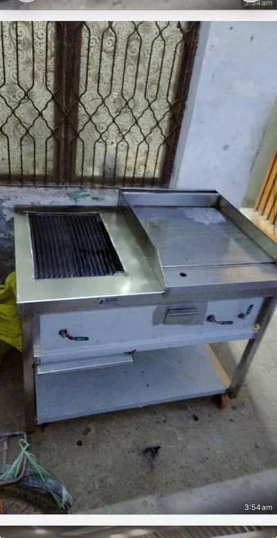 hot plate with grill