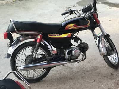 United 70cc 19 modal pepar complete all ok ha r