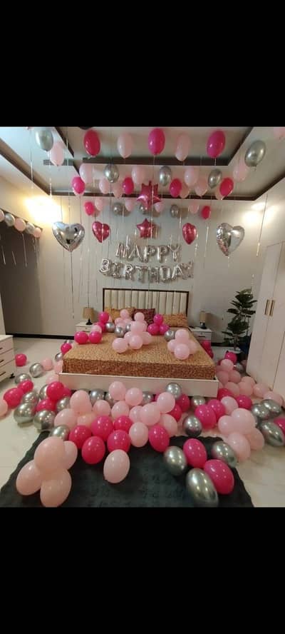 minimalist birthday decor at room