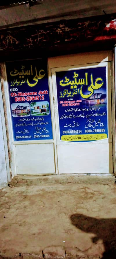 wooden shop door for sale