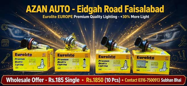 wholesale price auto car decoration eidgah road Faisalabad