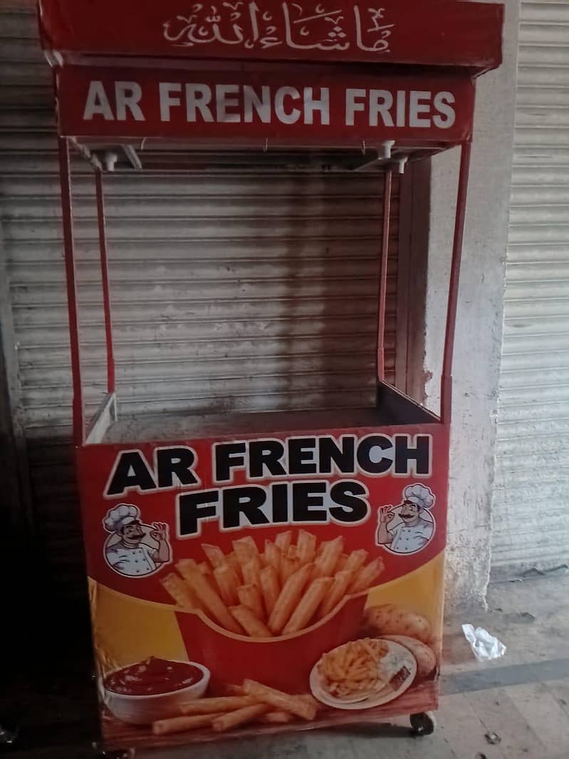 fries counter 1