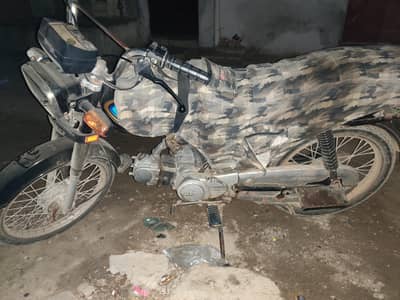 45000  hero 2005  03113523936