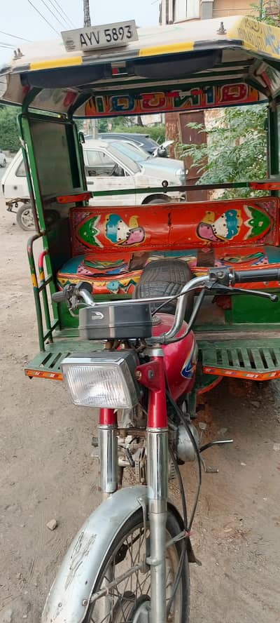 contact 03094124241
