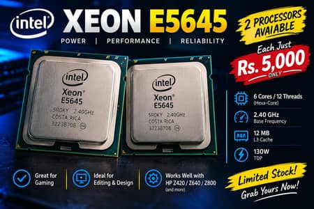 intel xeon 5645