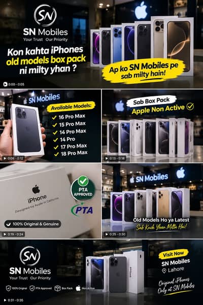 Apple iPhone 15 Pro Max, 16 pro Max, 14 pro Max, 14 pro and 15pro