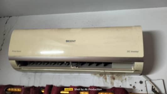 Orient 1 ton dc  Inverter