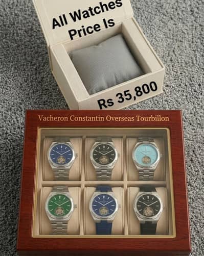 Vacheron Constantin watches