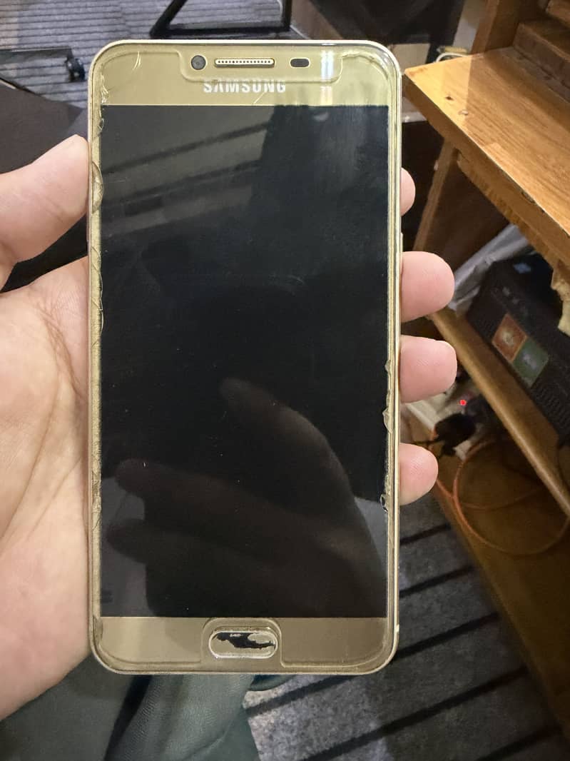 Samsung Mobile C5 0