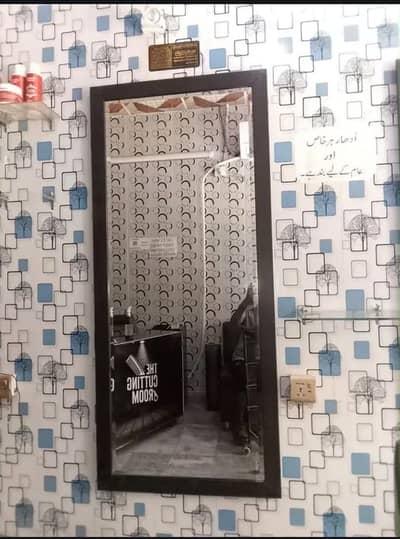 3 wall Mirrors