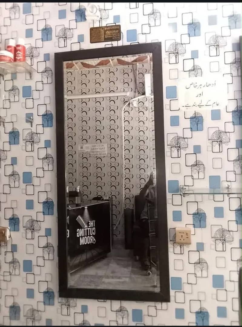 3 wall Mirrors 0