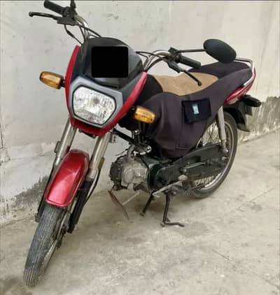 Honda CD 70 dream