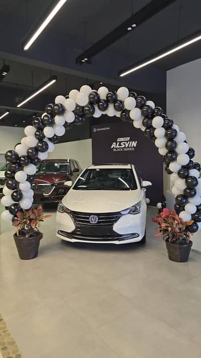 Changan Karvaan 2026