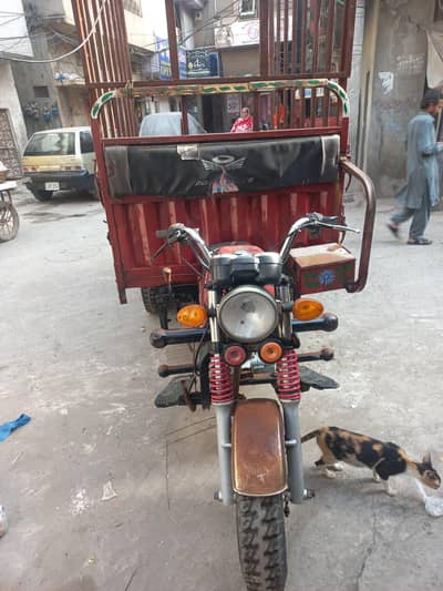 Rode prince