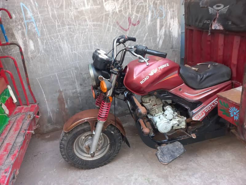 Rode prince 2