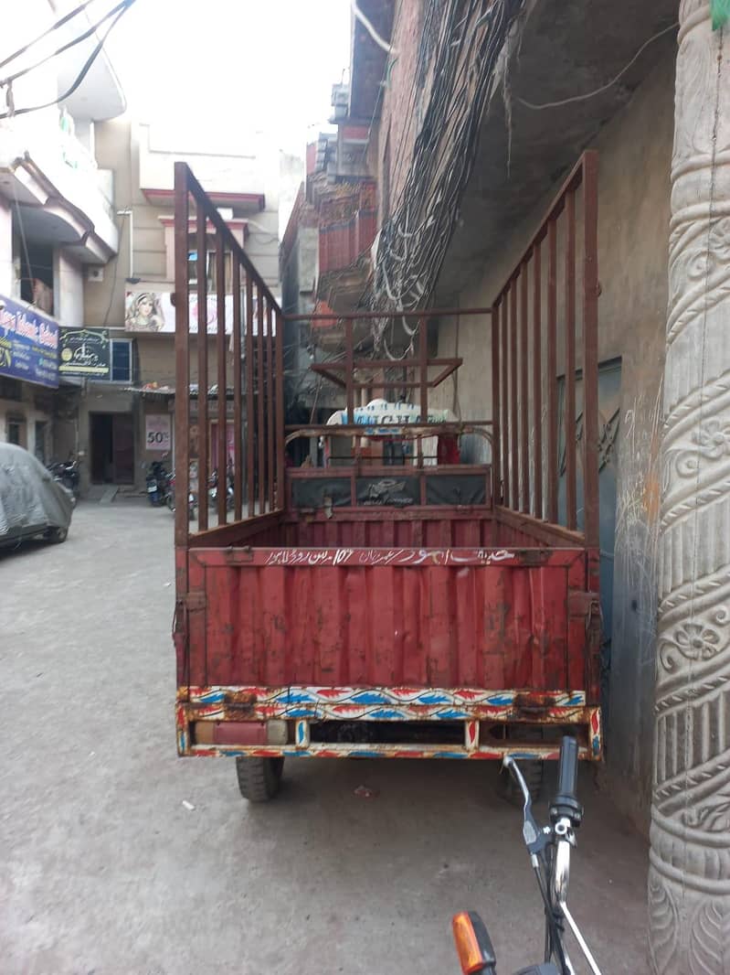 Rode prince 7