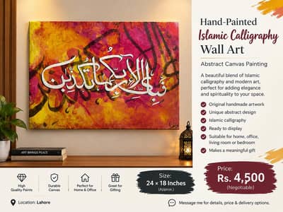 Hand-Painting calligraphy for home decor