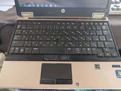 HP elite book
