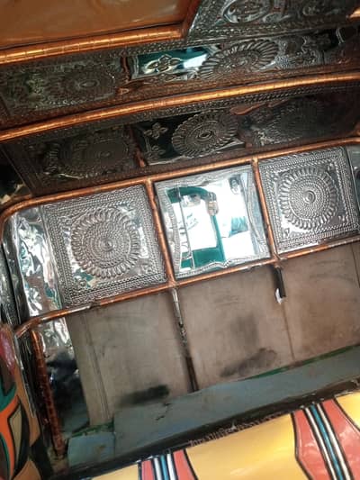 jangla