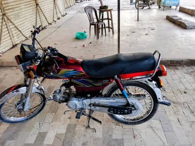 honda cd 70 2021 model punjab numb