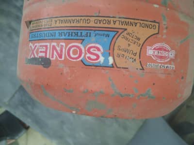 Double rootr pump cooper main bilkul new