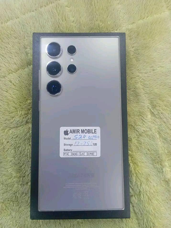 mobile 0