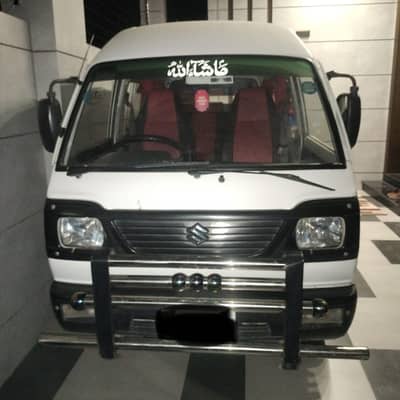 Suzuki Bolan 2022